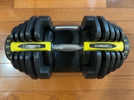 可変式ダンベル セット価格】可変式ダンベル40kg 2つ、折り畳み式