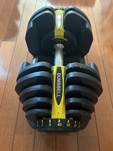 可変式ダンベル セット価格】可変式ダンベル40kg 2つ、折り畳み式