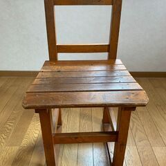 木製椅子　子供用　レトロ