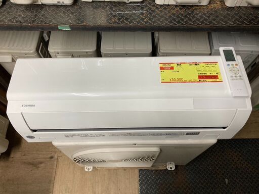 K05142　東芝　2020年製　中古エアコン　主に6畳用　冷房能力　2.2KW ／ 暖房能力　2.2KW