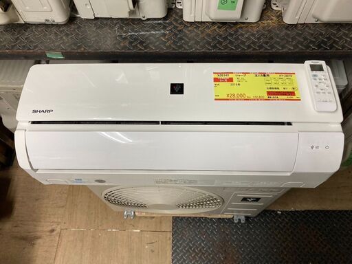 K05143　シャープ　2019年製　中古エアコン　主に6畳用　冷房能力　2.2KW ／ 暖房能力　2.5KW