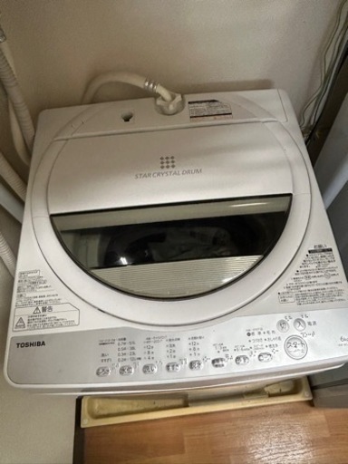 洗濯機 TOSHIBA AW-6G6(W)