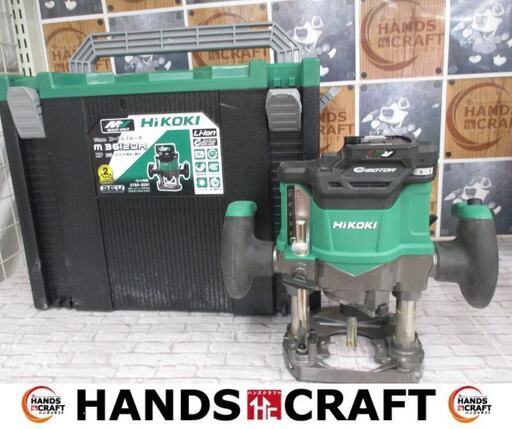 HIKOKI ハイコーキ M3612DAXP 充電ルーター 中古品 バッテリ18-36V一個/充電器/他付属品付き 12mm 【ハンズクラフト宜野湾店】