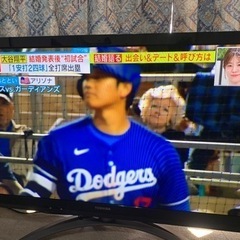 TOSHIBAのテレビ