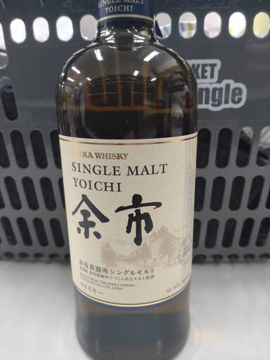 ウィスキー　余市　シングルモルト　700ml　45度