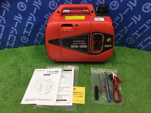 【エコツール 知立店】☆ナカトミ インバーター発電機 軽量 コンパクト EIVG-900D   ITYVNU8O01KC【愛知県/知立市/工具】