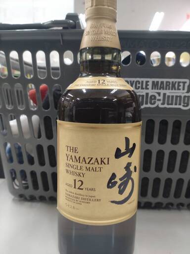 ウィスキー　山崎12年　700ml　43度