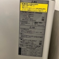 Panasonic12Kg 洗濯機