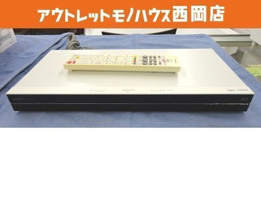 シャープ ブルーレイディスクレコーダー BD-WW1100 アクオス 2016年製 1TB 2チューナー ホワイト系 西岡店