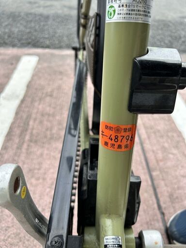 安くて、折りたたみ電動アシスト自転車！