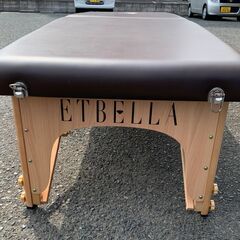 ★来店限定★　ETBELLA　エトゥベラ　折りたたみマッサージベ...