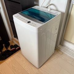 【商談中】Haier 5.5Kg 全自動洗濯機