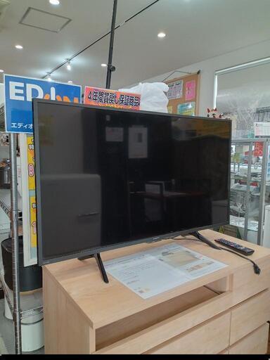 ★【シャープ】42型液晶テレビ  アクオス  2021年製［2T-C42BE1］【3か月保証付き★配達に設置込】自社配送時代引き可※現金、クレジット、スマホ決済対応※