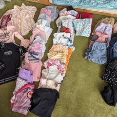 子供服 120 処分予定