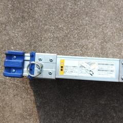 伸縮足場板　アルミ製