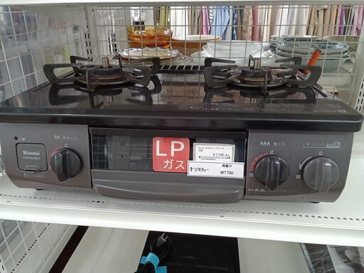★ジモティ割あり★ Rinnai ガステーブル LPガス  19年製 動作確認／クリーニング済み MT700