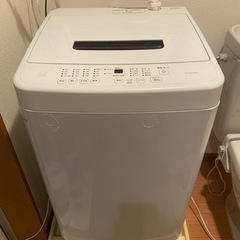 家電 生活家電 洗濯機 アイリスオーヤマ 4.5kg  