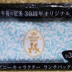 新品 KIRIN ディズニーキャラクター ランチバッグ 



...