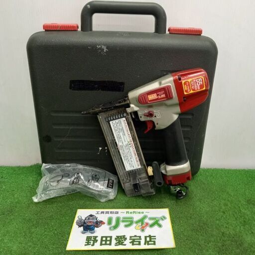 MAX マックス TA-255/F55M0 スーパーフィニッシュネイラ【野田愛宕店】【店頭取引限定】【中古】管理番号：ITT48SVQ7G50