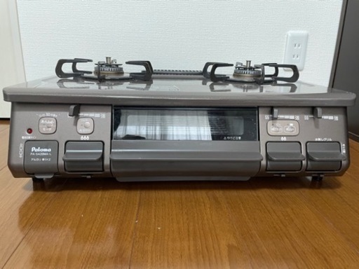 パロマ テーブルコンロ都市ガス