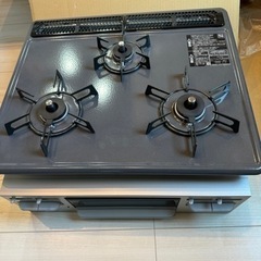 生活雑貨 調理器具 ガステーブル