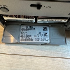 生活雑貨 調理器具 ガステーブル