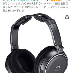 中古 JVCケンウッド JVC HA-RZ510m＋Blueto...