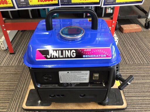 【エコツール笠寺店】JINLING 60Hzエンジン発電機 JL950A【愛知県/名古屋市/笠寺/工具】