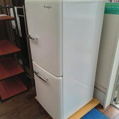 ★【エディオン】2ドア冷蔵庫  149L  2020年製［ANG-RE151-A1］【3か月保証★配達に設置込】💳自社配送時🌟代引き可💳※現金、クレジット、スマホ決済対応※   