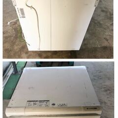 【美品】刀剣乱舞山鳥毛万年筆-⭐⭐格安目玉商品⭐⭐ 【現状品販売及び直接引き取り限定】 2016年製 サンデン 冷凍ストッカー SH-170XC 単相100V 50/60Hz W611×D662×H893 42㎏ 140L