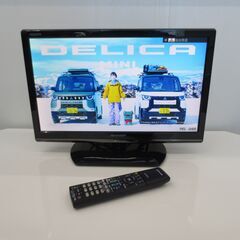 ■SHARP　シャープ　19インチ　液晶テレビ　LC-19K90...