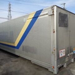トラックコンテナ 箱 9450x2450x2660 大型 冷凍冷...
