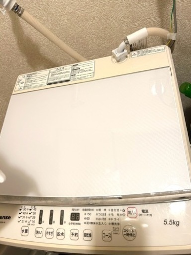 【価格ご相談ください】洗濯機　Hisense ハイセンス