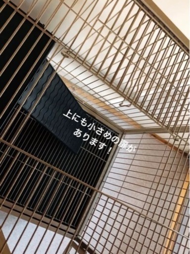 定価46618円 プレビューペット 小動物ケージ