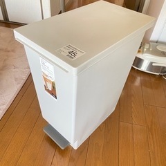 ニトリ　ゴミ箱　45L