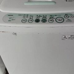東芝 洗濯機 5kg 2011年製 別館においてます