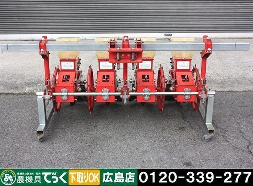 【引取専用】向井工場 播種機 ごんべい TS-570型 4条 種まき機【簡易清掃】【農機具でっく】【広島】【その他農機具】