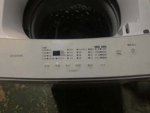 引渡し決定アイリスオーヤマ 2022年製 家電 生活家電 洗濯機 - 洗濯機 