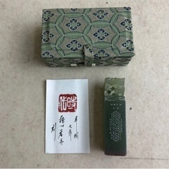 k0301601 中国 古印材 文房具 時代物 翡翠 ヒスイ 般...