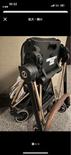 サイベックス ミオス ベビーカー ローズゴールド 美品 サイベックス