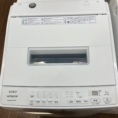 HITACHI 7.0kg 洗濯機　2022年製　（B2-136）  