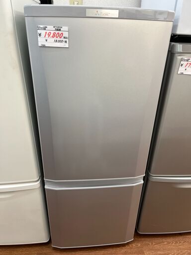 リサイクルショップどりーむ天保山店　No11980　冷蔵庫　MITSUBISHI　三菱　149L　2019年製　高年式　配達設置可能