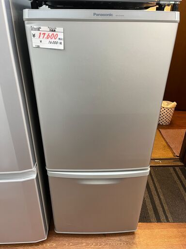 リサイクルショップどりーむ天保山店　No11982　冷蔵庫　Panasonic　2018年製　138L　状態良好　お買い得品　配達設置可能