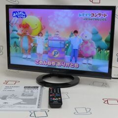 ♪SHARP/シャープ 液晶TV LC-22K45 22型テレビ...