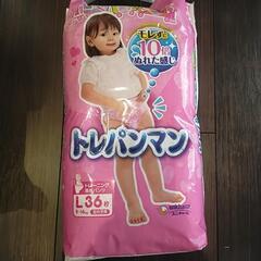 子供用品 ベビー用品 おむつ、トイレ用品