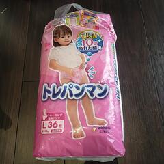 子供用品 マタニティ用品