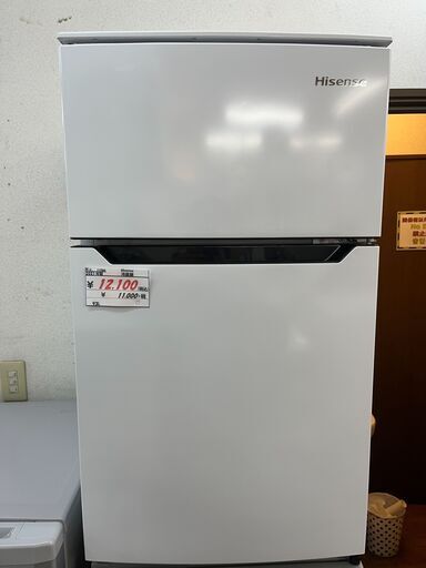リサイクルショップどりーむ天保山店　No11984　冷蔵庫　Hisense　93L　2021年製　小型冷蔵庫　場所を選ばないコンパクトサイズ