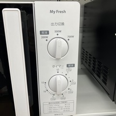 電子レンジ　TOSHIBA 2019年製　キッチン家電（B2-142）