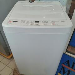 ★【ヤマダ電気】全自動洗濯機  7K  2020年製［YWM-T...