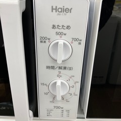 電子レンジ　ハイアール　2019年製　キッチン家電（B2-143）